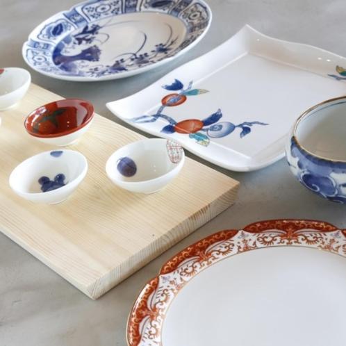 Arita Huis Ngoại thất bức ảnh